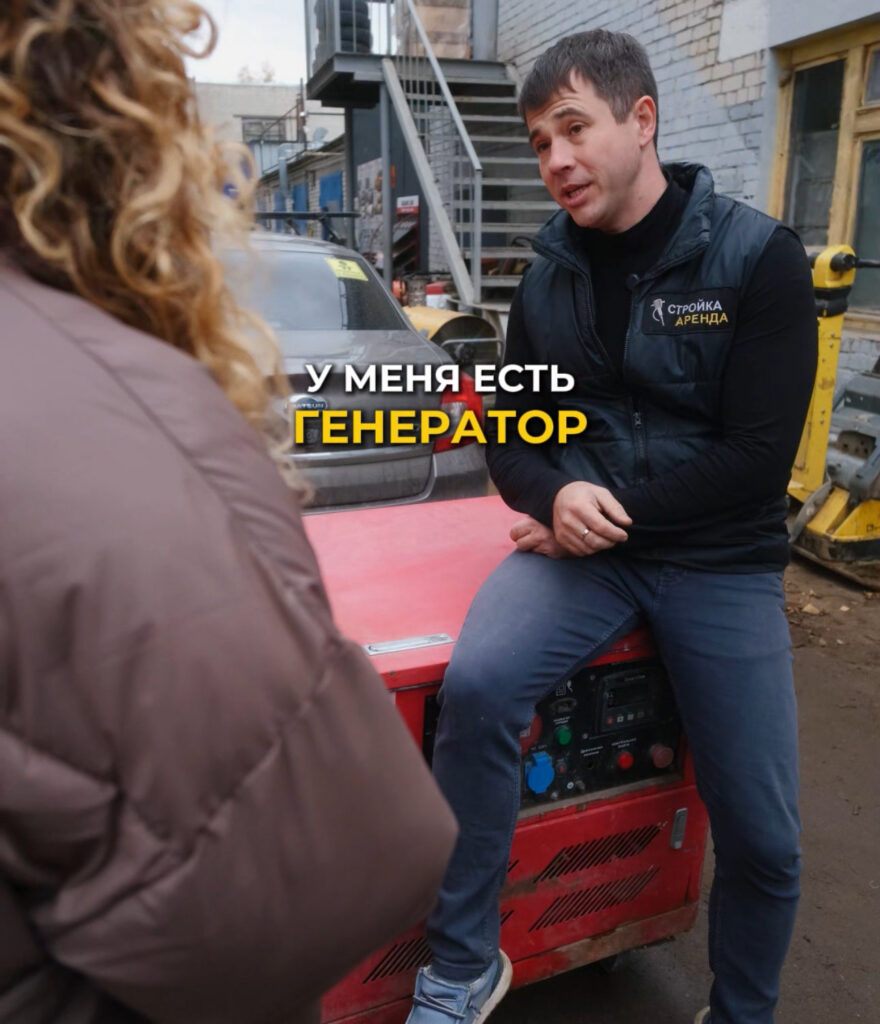 Что делать, если пропало электричество дома?