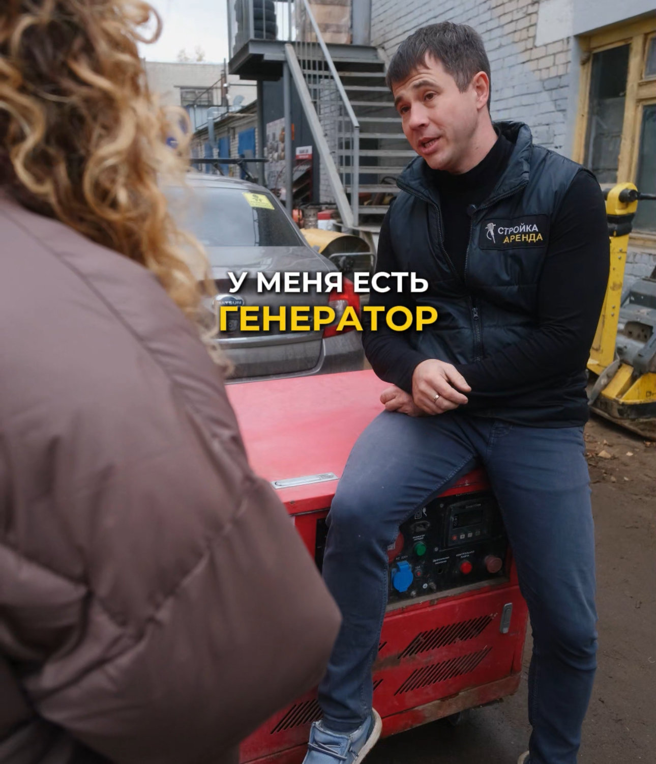Что делать, если пропало электричество дома?