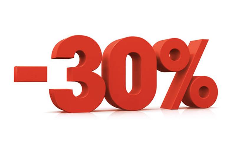 Скидка -30% на любой инструмент